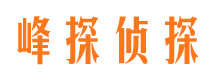 路北找人公司